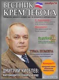 Автостопом с молодостью в душе: история 73-летней жительницы Уфы