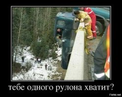 Необычные происшествия, которые могли случиться только с водителями грузовиков