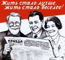 Разворотный тоннель и переход через Калужское шоссе - новое открытие С. Собянина