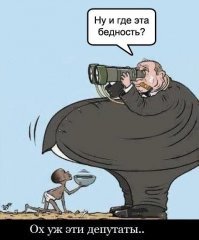 Жалоба по поводу песка