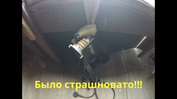 Тут вообще крепление к ... Баллону !