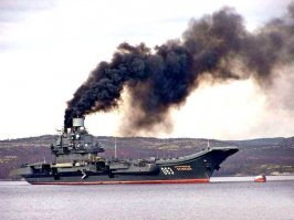 ВМФ России