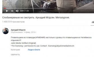Вообще-то он армянин, и по нации, и по гражданству, и никаким боком к России не имеет отношения. 
У вас что, комплекс неполноценности? Зачем всех тянуть в русские (особенно когда они и не собирается быть "русскими")? Смешно, когда казахов-рэперов из Казахстана называют русским рэпом - они казахи и по нации, и по гражданству. Совсем смешно, когда их еще и лучшими в русском рэпе признают По такой логике, все, кто поет на английском - британцы.