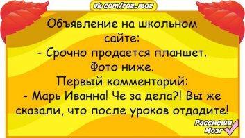 Сотрудник "Почты России" ворует посылки, а затем продает вещи в интернете