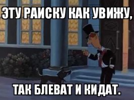 Жизненные цитаты и крылатые фразы из всеми любимых советских мультфильмов