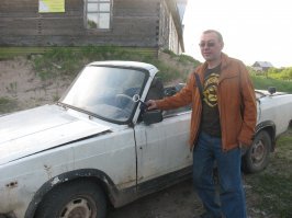 Варзуга. Местный шик