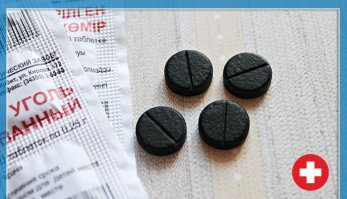 Чего то тут не хватает ...