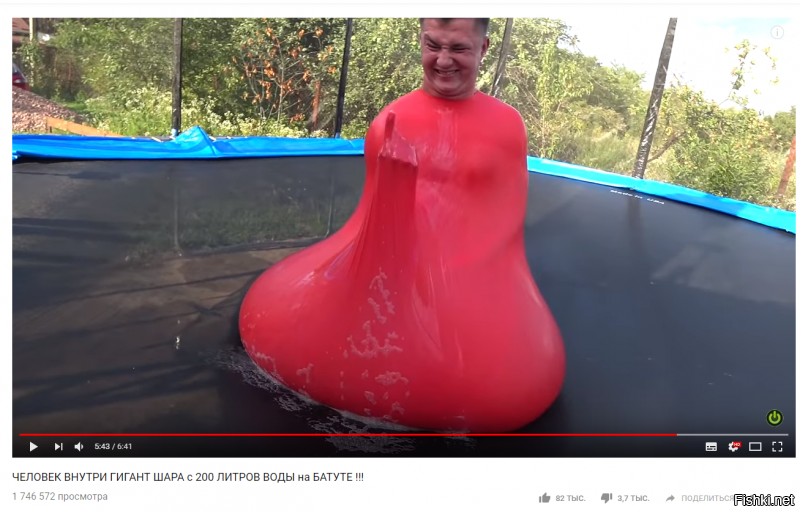 Да причём тут пи*данутся??  Нормальные люди, угорают по своему. Ну а кто может вырасти вот из таких деток.........