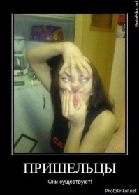 Свежая подборка демотиваторов, которые поднимут вам настроение