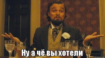 1900-е. История денег Франции в шоколаде. От Герин-Бутрон. Часть 1
