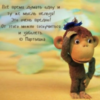 Жизненные цитаты и крылатые фразы из всеми любимых советских мультфильмов