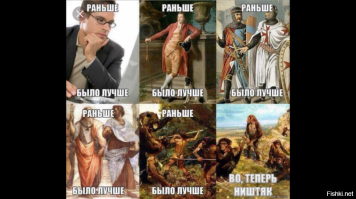 Современные подростки vs старый дисковый телефон: кто победит?