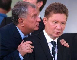 А вот и заказчики данного поста...