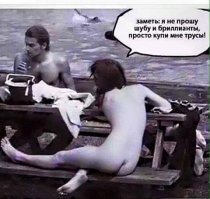 Мать в течение многих лет носила платье, не обращая внимания на нанесённый на нём принт