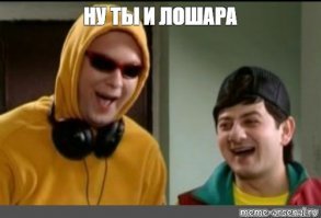 Как выиграть уникальную возможность заплатить банку?