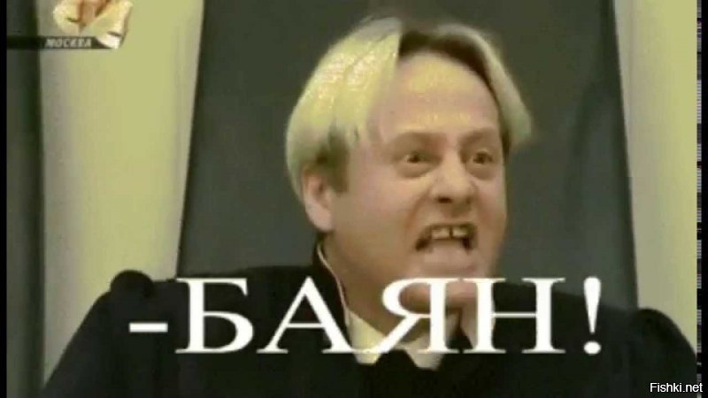 Чашечку горячего руссиано, пожалуйста