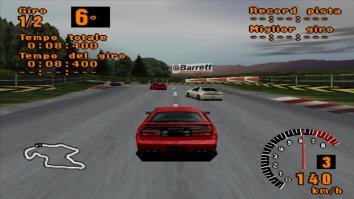 Компьютерные игры 1997