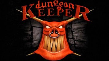 Компьютерные игры 1997