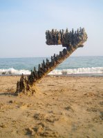 Вот как красиво молния бьет