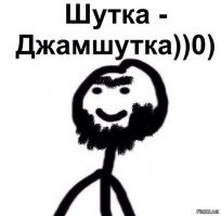 "Едем за невестой!" - в Калининграде свадебный кортеж двигался по встречной полосе
