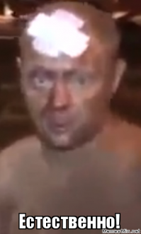 Более половины россиян считают высадку американцев на Луну фейком