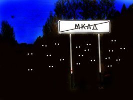 Мы те которые живем за Мкадом.... тоже хотим чтоб нам тоже хоть что нибудь сделалось "Для людей"...