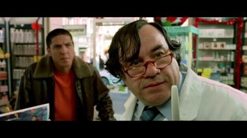 Доча, что это?