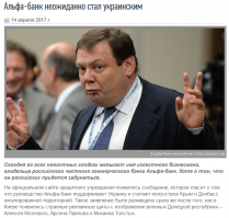 Как выиграть уникальную возможность заплатить банку?