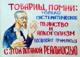 Жизненные открытки-адреналинки