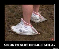 Картинки с надписями для настроения