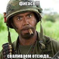 Подборка автомобильных приколов