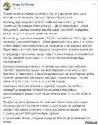 а я еще и приколы про этот Х не забыл