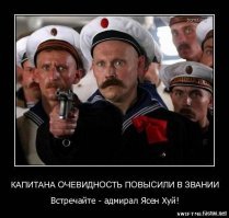 Милонов признал, что в России есть сумасшедшие депутаты