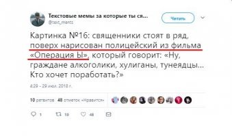 А вот за такое точно сажать нужно. Милиционер там, а не полицейский!