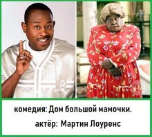 8 актрис, которые сыграли «пышек» и не прогадали