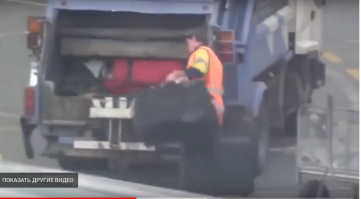 что это было на (3,20)