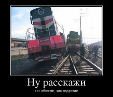 Подборка автомобильных приколов