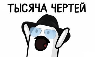 В Грузии легализовали марихуану