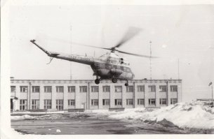 У нас в городке 40 тыс. чел был свой аэропорт. Слетать в областной центр (Волгоград) за копейки на 4-х местном самолете или Кукурузнике? Не вопрос. Сейчас это могут позволить только очень богатые люди.