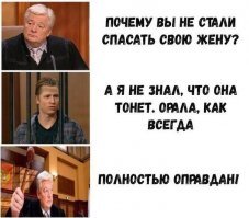 «Спортсмены ржали»: украинцы не помогли россиянке, едва не утонувшей на сплаве в Литве