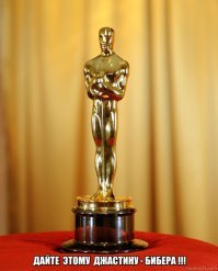 Смерть раскинула свои костлявые руки над мостом в Сан-Франциско