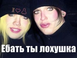 Мошенница тратила пособия на путешествия, но её выдали соцсети