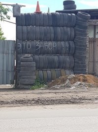 Новосибирск ,ул Большая )) (там и фасад дома с кровавыми отпечатками ладоней )) ,,,????