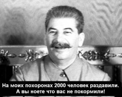 Жена священника рассказала об ужасных условиях мероприятия в Кремле