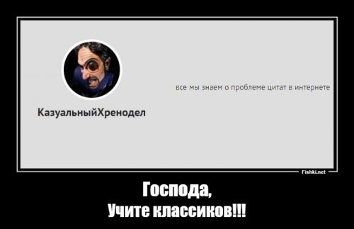 извини.. просто не удержался))