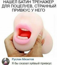 Любовь повсюду: жители Китая увидели в небе поцелуй облаков