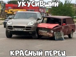 ВАЗ кстати очень редкий и дорогой. Это электромобиль на базе ВАЗ 2102 Но 100% там уже обычный ДВС