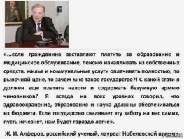 Россия попала в топ-10 стран с дешевым топливом