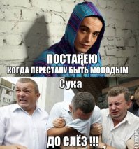 Фотоподборка за 31.07.2018