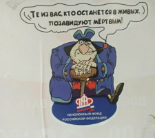 Опять подорожало: самые резонансные нововведения августа